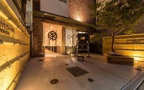 Kamon Hotel Namba